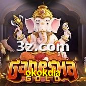 Ganesha Gold